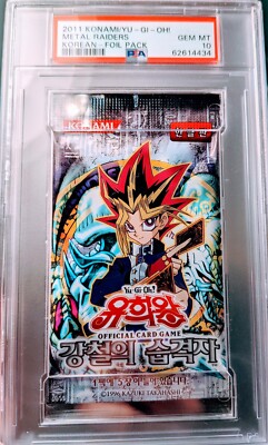 yugioh dimension force booster box cardcluster
