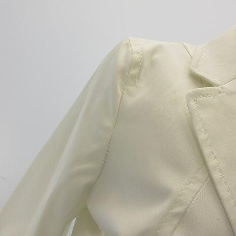 Max Mara Studio tailored jacket blazer cotton str… - image 3