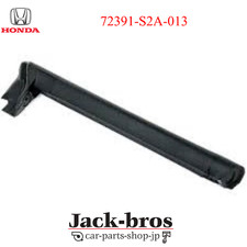 Porte avant et accessoires Honda S2000