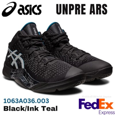 シューズ(男性用) asics UNPRE ARS 27.5 UNPRE ARS 2 | BLACK/GRAPHITE GREY | メンズ バスケットボール