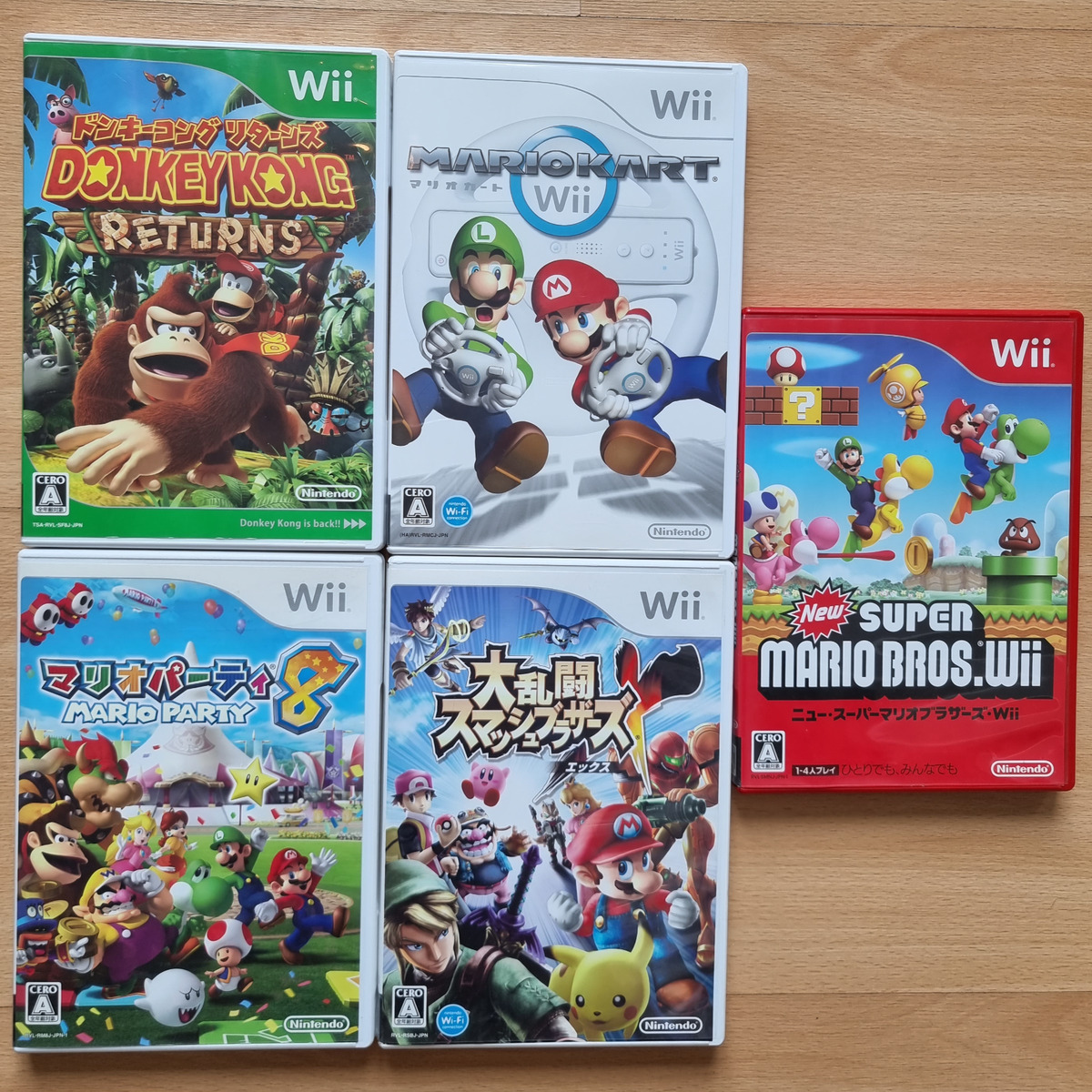 Lot of 5 Nintendo Wii Games Mario Party 9 Smash Bros X New Super Mario Bros  Wii (B) – Retro Games Japan