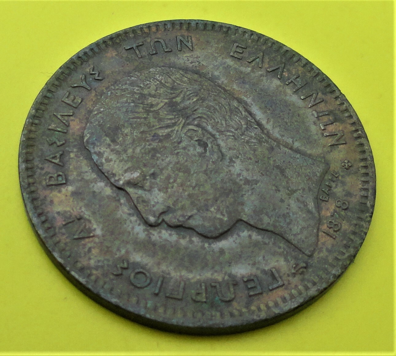 Foto 4 di 8