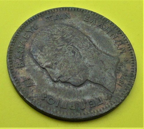 Grecia 5 lepta 1878 Cooper KM# 54 - Foto 4 di 8