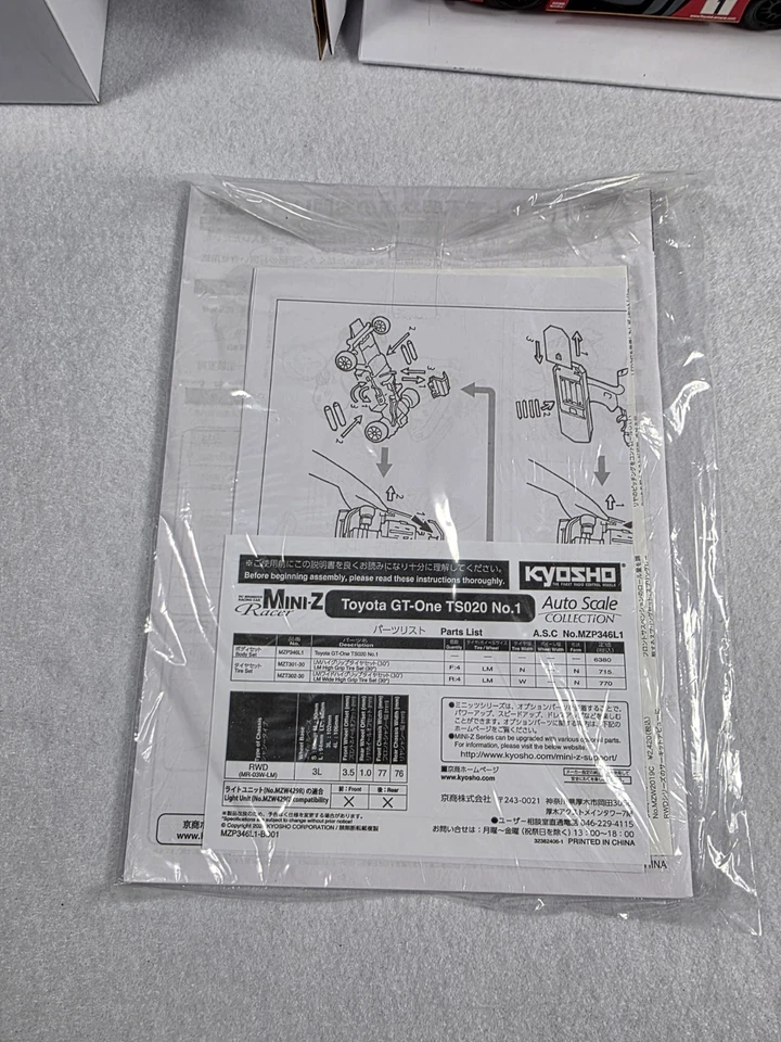 Kyosho Mini-Z MR-03 RWD Toyota GT-One TS020 No.1 LM ReadySet  RED - Image 4 of 4