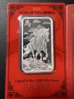 2026 1oz Silver Bar PAMP Suisse Lunar Legends Year of the Horse with sleeve