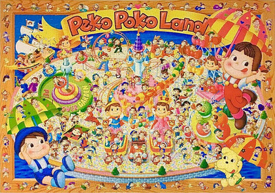 Peko-Chan Jigsaw Puzzle 2000 Pieces | eBay