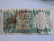 Bank Indonesia, 500 Rupiah, 1988