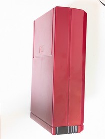 Nintendo Famicom Disk System (1986) - Red