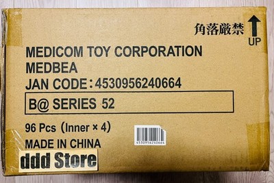 Medicom Toy series 52 bearbrick Be@rbrick 1 carton 4 cases  (96pcs) master case
