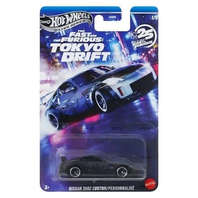 Hot Wheels JKX05 Fast & Furious: Tokyo Drift Nissan 350Z Custom - Original Box - NEW!