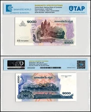 Cambodia 1000 Riels, 2007, P-58b, UNC, Authenticated Banknote