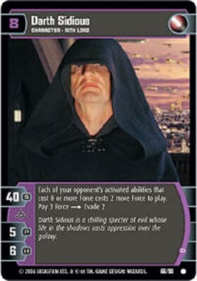 レア デッドストック新品DARTH SIDIOUS ジェダィ STAR WARS