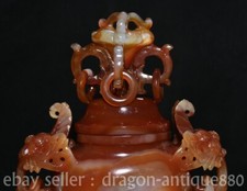 玛瑙主中国古董香炉| eBay