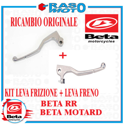 Cavo Frizione Beta 50 RR 2010-2020 - Ricambio Originale, Lunghezza 122 Cm - Foto 10