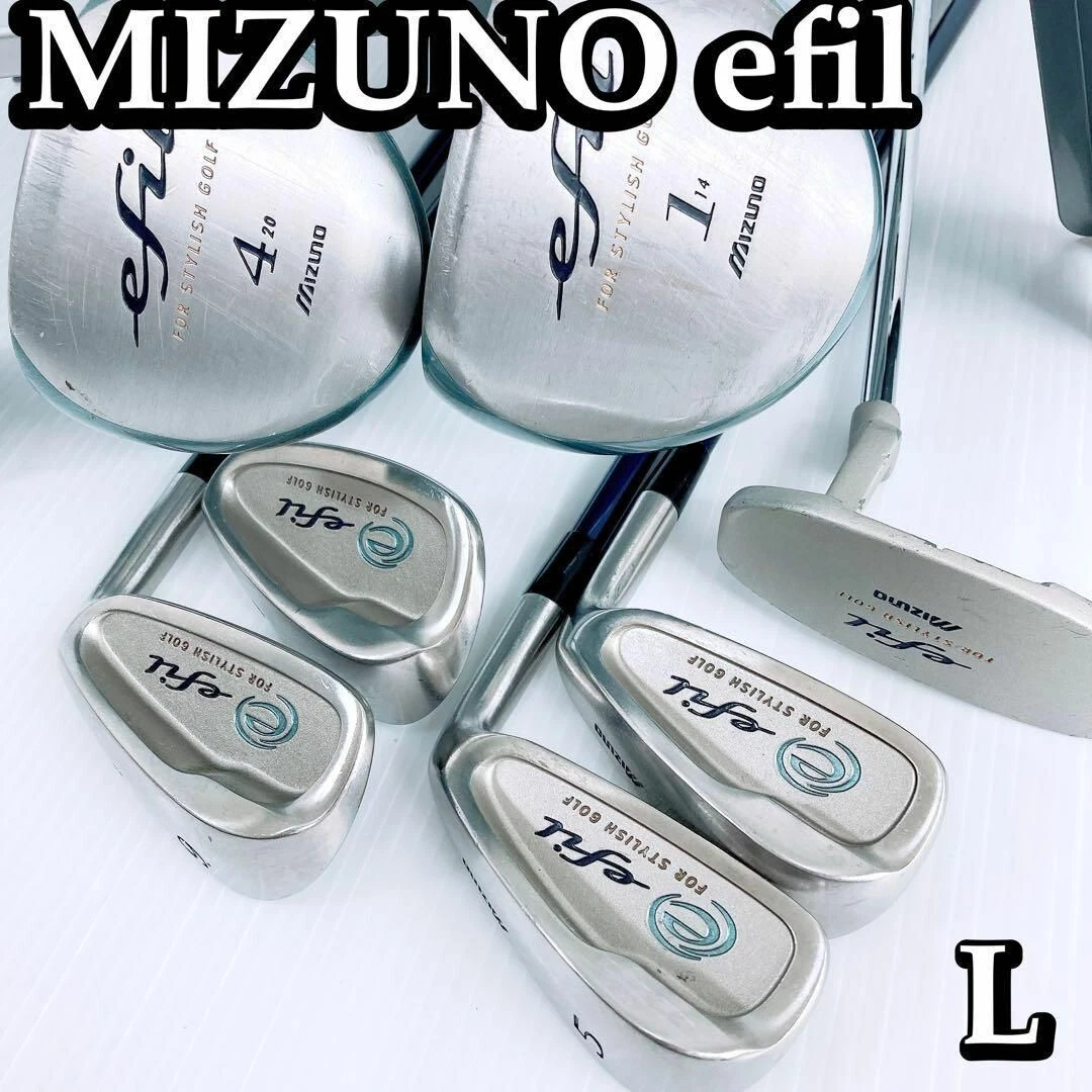 Mizuno ladies on sale golf clubs used