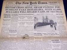1944 AUGUST 27 NEW YORK TIMES - BRITISH CROSS SEINE - NT 2379