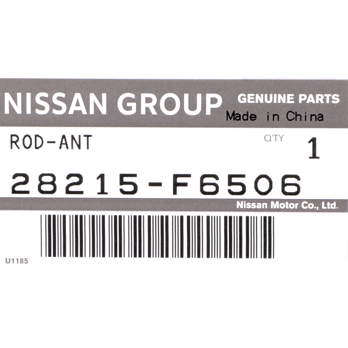 300zx Z32 OEM Nissan Antenna Rod Mast 1990-1996 Genuine for