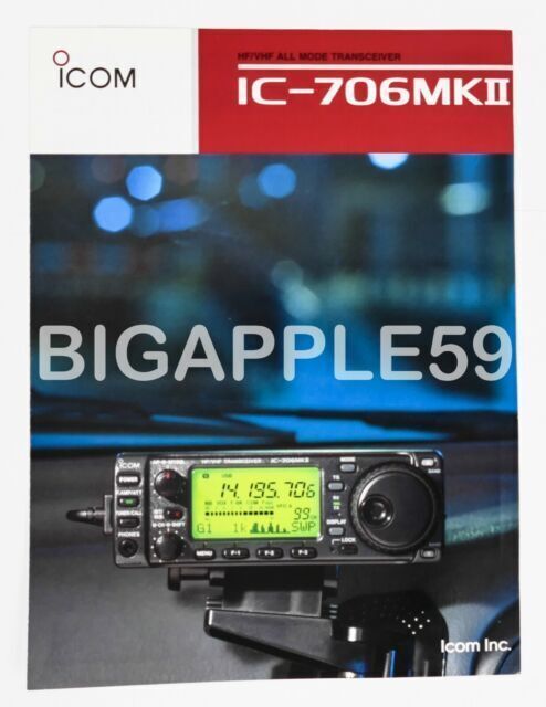 IcomIC-706MKIIG HF/VHF/UHF Multi-Band Mobile Transceiver for