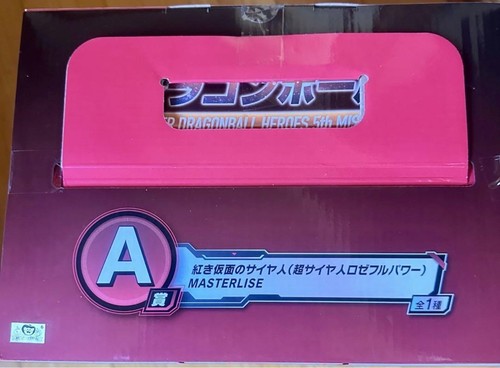 Ichiban Kuji Dragon Ball SUPER HEROES 5th MISSION Masked Saiyan Rose Full Power - Picture 5 of 6