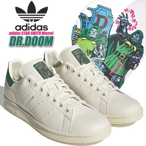 Adidas Stan Smith Dr. Doom size 13. White Green Silver Adidas Stan Smith Dr. Doom size 13. White Green Silver