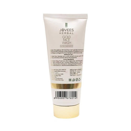 Jovees Herbal Ultra Radiance GoldFace Wash|Gives Nourished & Hydrated Skin 100ml - Picture 2 of 5