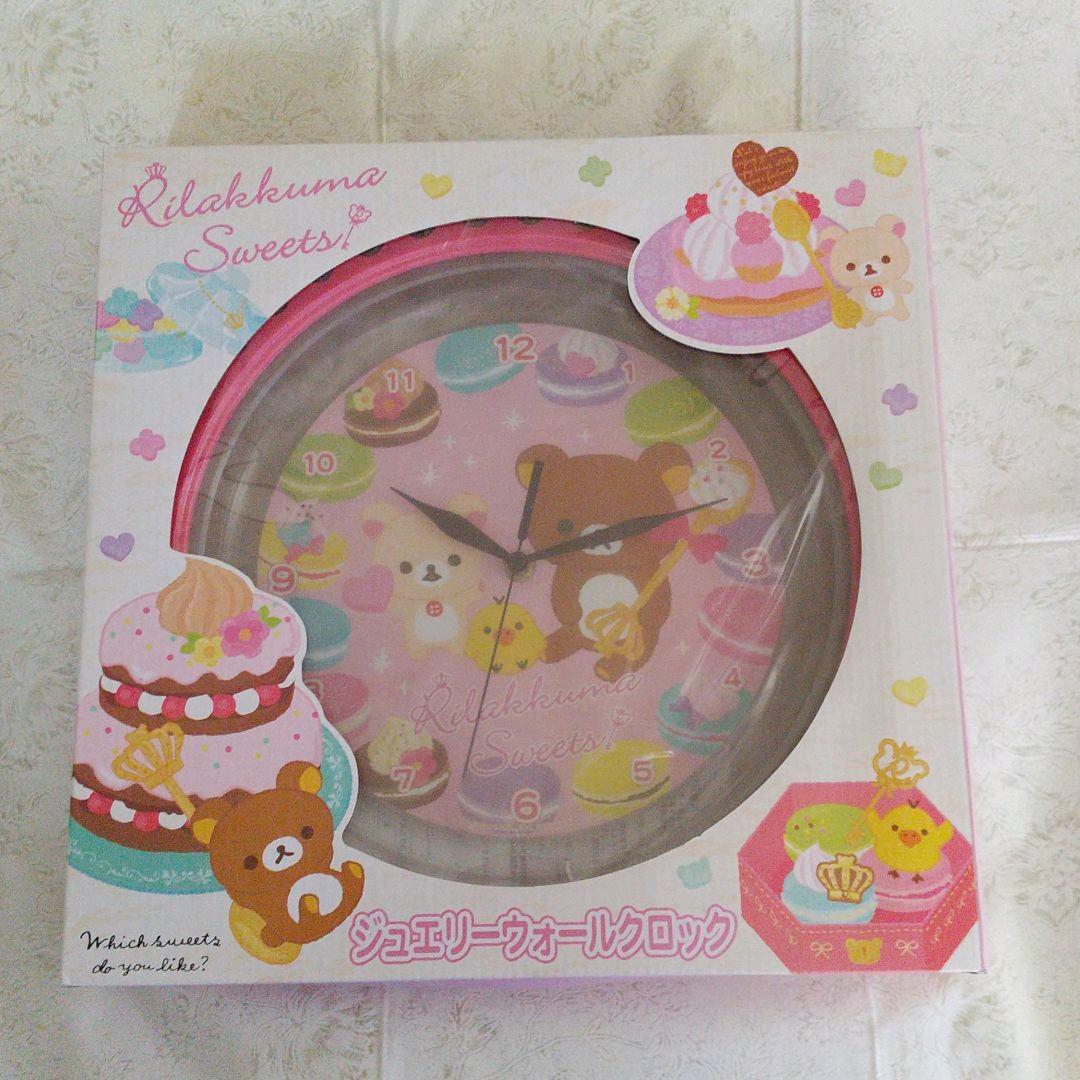 SAN-X Rilakkuma Korilakkuma Kiiroi Tori Jewelry Wall Clock 32cm