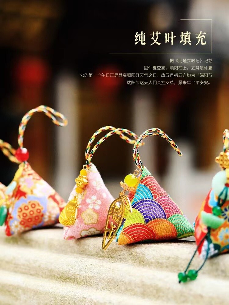 perfume pouches dragon boat festival