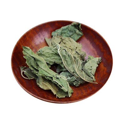 500g Organic Medicinal Chinese Herb, Mulberry Loose Leaves, Dried Loose Leaves