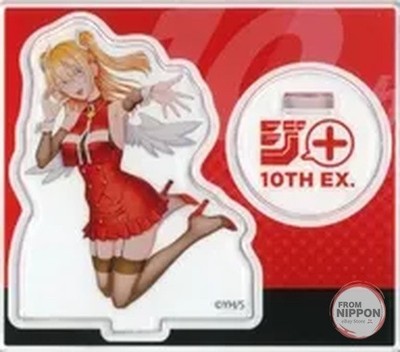 Lilisa Amano (2,5 Dimensional Temptation) ''Shonen Jump + Exhibition JUMP PLUS...