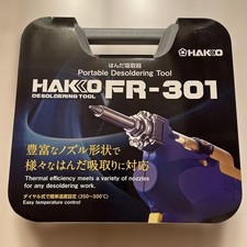 HAKKO FR301-81 Desoldering tool rubber flat plug type with case AC100V New