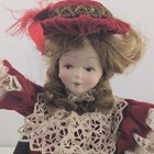 VTG  Music Jack In The Box Porcelain Doll By Gift Galleries Musical Box Plays — photo 9