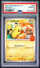 2025 POKEMON JAPANESE M-P PROMO MCDONALD'S 020 PIKACHU PSA 10