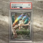 2025 POKEMON PFL EN-PHANTASMAL FLAMES ILLUSTRATION RARE #106 MEOWTH PSA 9
