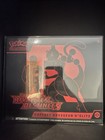 Pokémon ETB Rivalité Destiné FR Mint