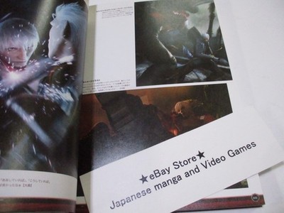 THE BOOK 1,2,3(Limited Edition) 3冊セット William Shakespeare: The Complete Works and A Companion