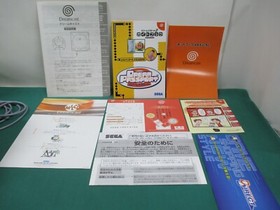 SEGA -- Dreamcast Console System HKT-3000 -- DC. JAPAN Game. Work. 00022