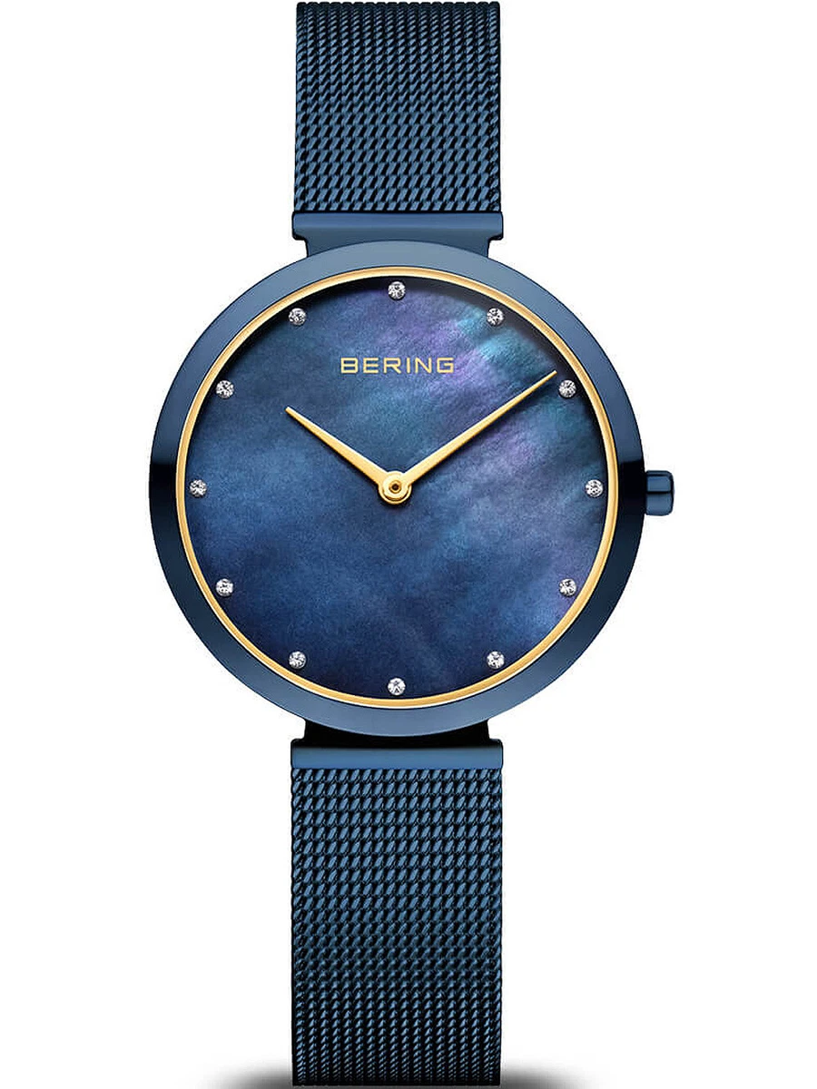 Bering classic online ladies watch