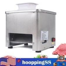 Meat Cutting Machine Commercial Electric Meat Cutter 5 mm Blade Space 550W NEW