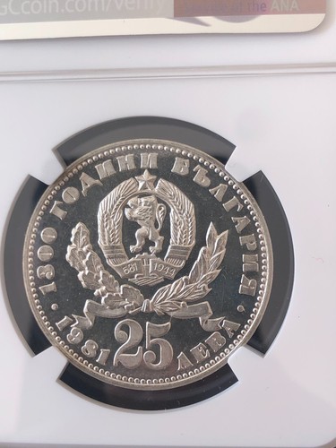 BULGARIA 1981 25 Leva Mother and Child NGC PF64 Ultra Cameo - 第 3/4 張圖片
