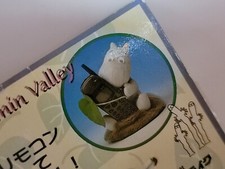 Rare Vintage Moomin Plush Mascot Figure Cell Phone Holder Limited 6 Inch