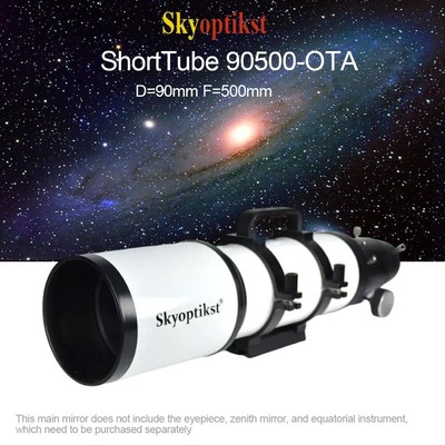 2-inch 90/500mm multifunctional astronomical telescope guide scope photography