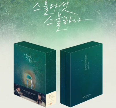 Twenty-five, Twenty-one BluRay+Pre-Order Gift Kim Tae Ri Nam Joo