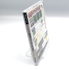 Victory Goal 96 Sega Saturn SS Japan NTSC-J