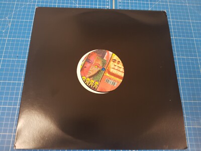 Cordero Dream Emulator EP Vinyl 12''