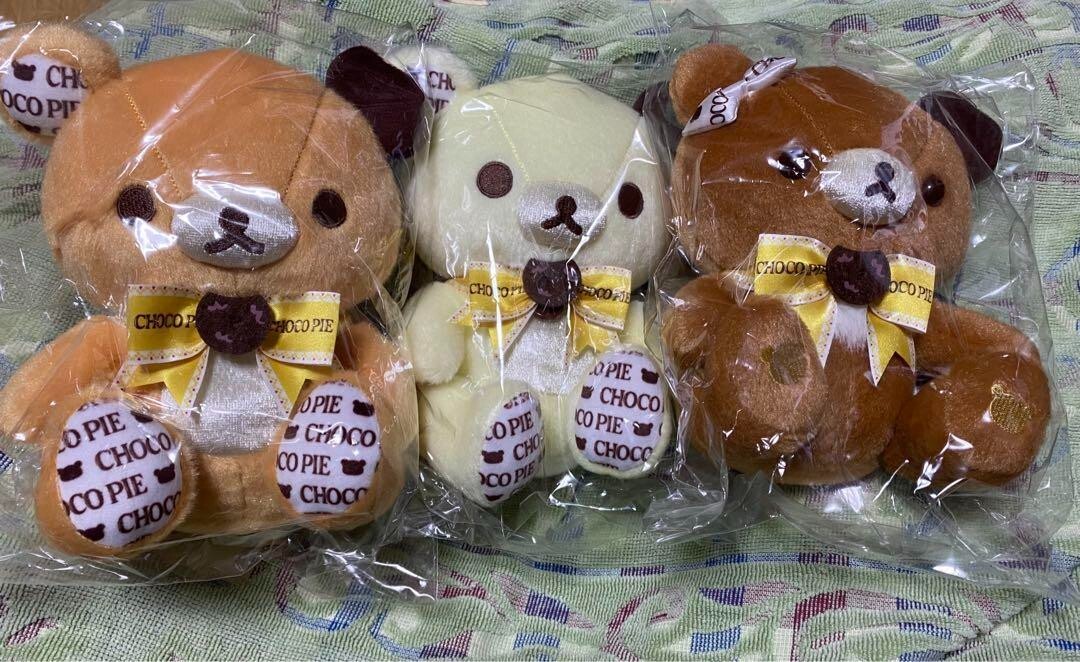 NUEVO Rilakkuma Chocopie Colaboración Loft Juguete de Peluche Set