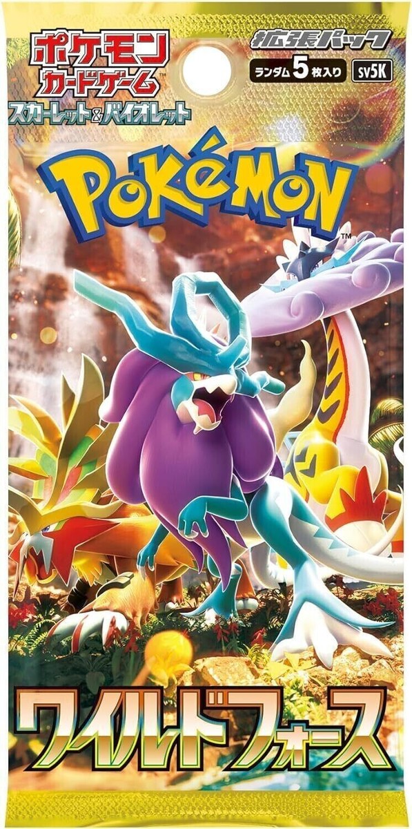 Pokemon Card Booster Box Wild Force & Cyber Judge sv5K sv5M Pokemon Card Booster Box Wild Force & Cyber Judge sv5K sv5M