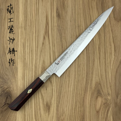 Mcusta ZANMAI Supreme H Sujihiki 240mm TZ2-4010DH Koch-/Kochmesser