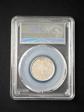1932 年中华帝国银币(Pre - 1948) | eBay