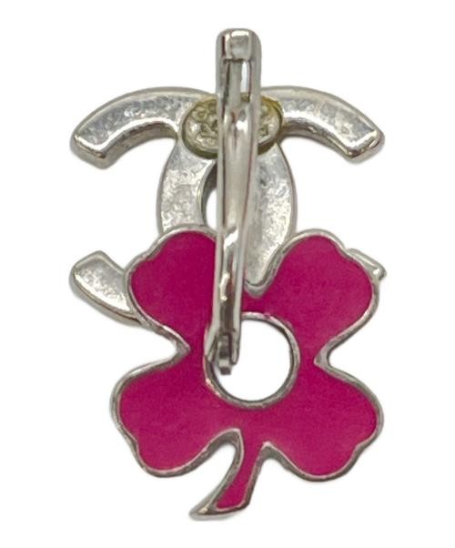 here mark clover - image 6