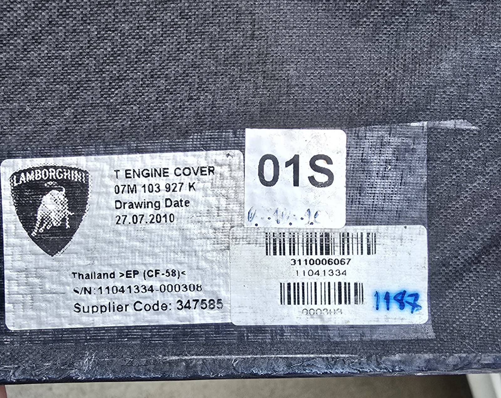 07M133151J Lamborghini INTAKE MANIFOLD Aventador Engine  07M103927K Carbon 66